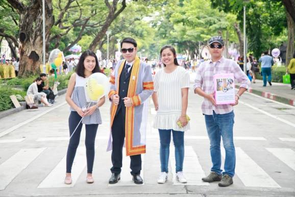 รูปที่ 10 วันรับปริญญา