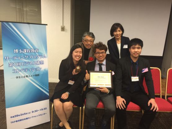 12829352_10156658641835714_2248416550833291466_o